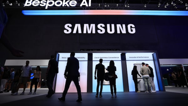 Anthropic está en conversaciones con Samsung para desarrollar un chip de IA a medida: The Information Anthropic está en conversaciones con Samsung para desarrollar un chip de IA a medida: The Information