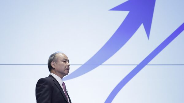 Ejecutivos de SoftBank ven recorte salarial tras pérdida en su Vision Fund Ejecutivos de SoftBank ven recorte salarial tras pérdida en su Vision Fund