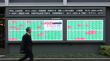 Acciones de Asia caen por temor a que el alza del petróleo reavive la inflación Acciones de Asia caen por temor a que el alza del petróleo reavive la inflación