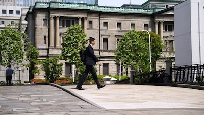 La intervención de Japón sobre el yen reabre dudas sobre ventas de deuda estadounidense La intervención de Japón sobre el yen reabre dudas sobre ventas de deuda estadounidense