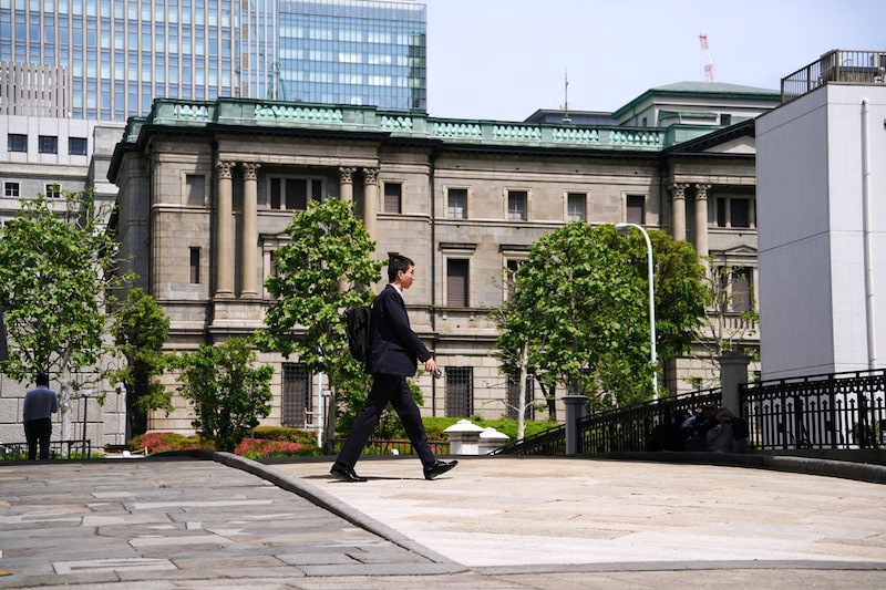 La sede del Banco de Japón (BOJ) en Tokio. Fotógrafo: Toru Hanai/Bloomberg La sede del Banco de Japón (BOJ) en Tokio. Fotógrafo: Toru Hanai/Bloomberg