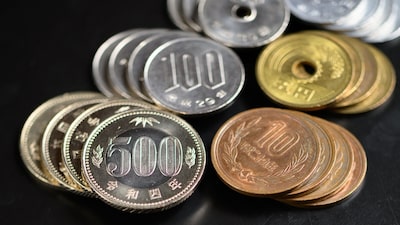 El yen rebota ante crecientes apuestas a una nueva intervención de Japón El yen rebota ante crecientes apuestas a una nueva intervención de Japón