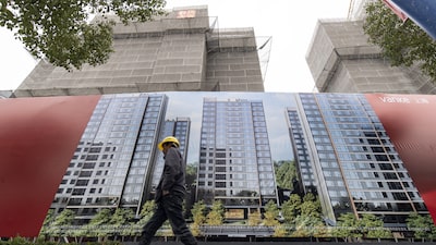 Risco de default de construtora na China volta a acender alerta para crise imobiliária Risco de default de construtora na China volta a acender alerta para crise imobiliária