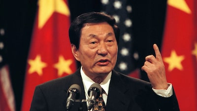 Muere a los 97 años Zhu Rongji, exprimer ministro clave en la apertura económica de China Muere a los 97 años Zhu Rongji, exprimer ministro clave en la apertura económica de China