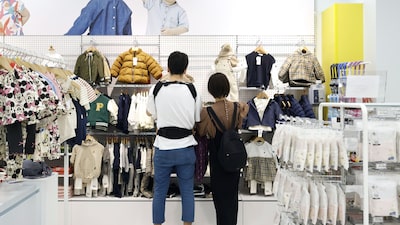 El fin de las familias numerosas en Latinoamérica, ¿qué impacto tendrá en la economía? El fin de las familias numerosas en Latinoamérica, ¿qué impacto tendrá en la economía?