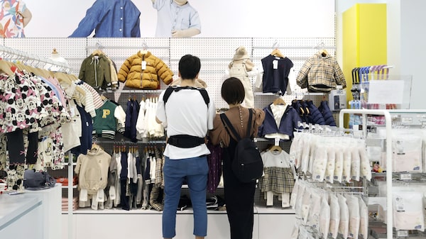 Resultados corporativos muestran caída en tendencia del consumo en Estados Unidos Resultados corporativos muestran caída en tendencia del consumo en Estados Unidos