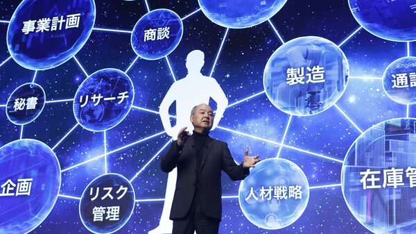 La apuesta de SoftBank en tecnologías de IA le permite obtener beneficios nuevamente La apuesta de SoftBank en tecnologías de IA le permite obtener beneficios nuevamente