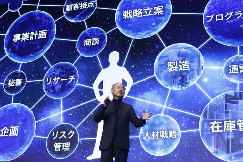 Masayoshi Son. Masayoshi Son.