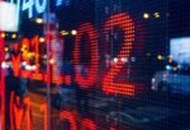 Los futuros de los índices bursátiles de Japón, Hong Kong y Australia cayeron más de un 1% Los futuros de los índices bursátiles de Japón, Hong Kong y Australia cayeron más de un 1%