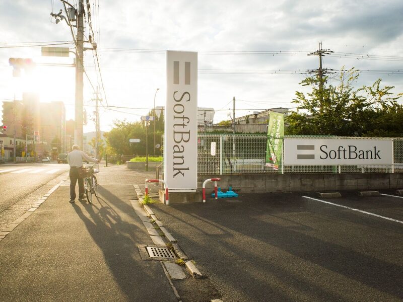 A SoftBank Corp. store signage displayed in Kyoto, Japan, on Sunday, Sept. 24, 2023 A SoftBank Corp. store signage displayed in Kyoto, Japan, on Sunday, Sept. 24, 2023