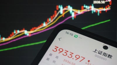 Goldman Sachs prevé un alza del 30% para las acciones chinas hasta 2027 Goldman Sachs prevé un alza del 30% para las acciones chinas hasta 2027