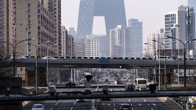 Fuerte apetito por bonos de China lleva rendimientos a mínimos desde noviembre Fuerte apetito por bonos de China lleva rendimientos a mínimos desde noviembre