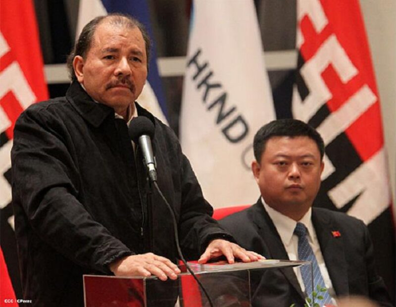 Inversor del canal interoceánico Inversor del canal interoceánico