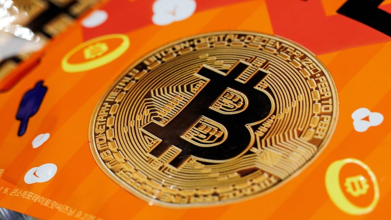 El bitcoin alcanza un máximos de dos meses impulsado por la incertidumbre geopolítica El bitcoin alcanza un máximos de dos meses impulsado por la incertidumbre geopolítica