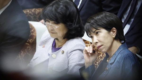 Japón prepara un presupuesto provisional mientras Takaichi se enfrenta a la realidad Japón prepara un presupuesto provisional mientras Takaichi se enfrenta a la realidad