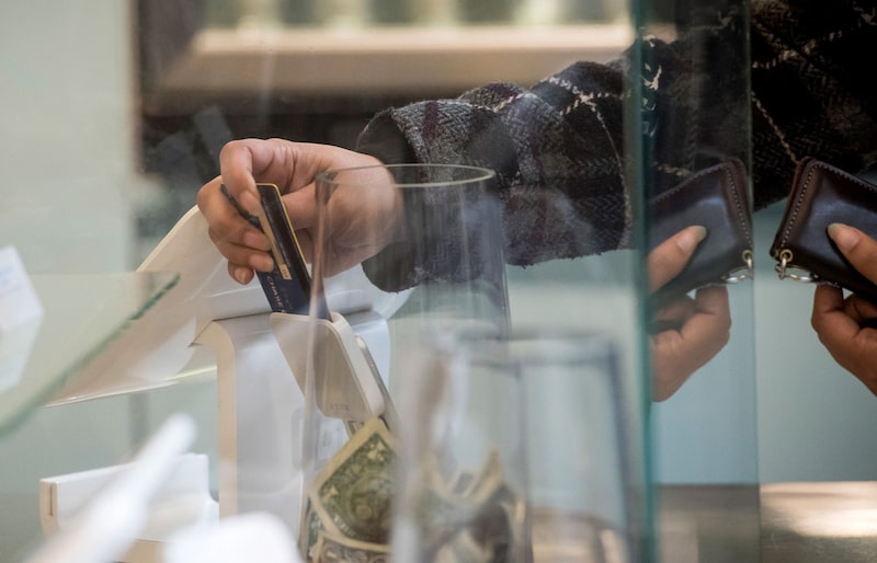 Tarjeta de crédito Tarjeta de crédito