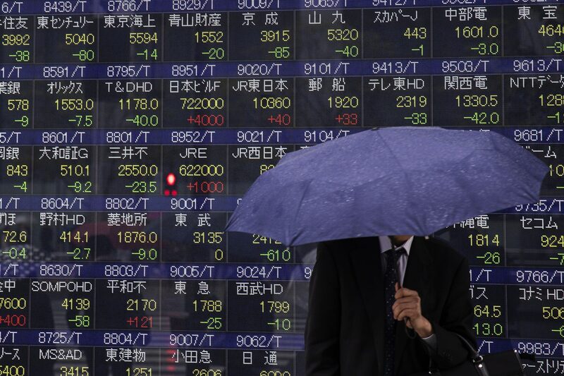 Bolsas asiáticas cotizan en rangos ajustados tras impulso de las tecnológicas estadounidenses. Bolsas asiáticas cotizan en rangos ajustados tras impulso de las tecnológicas estadounidenses.