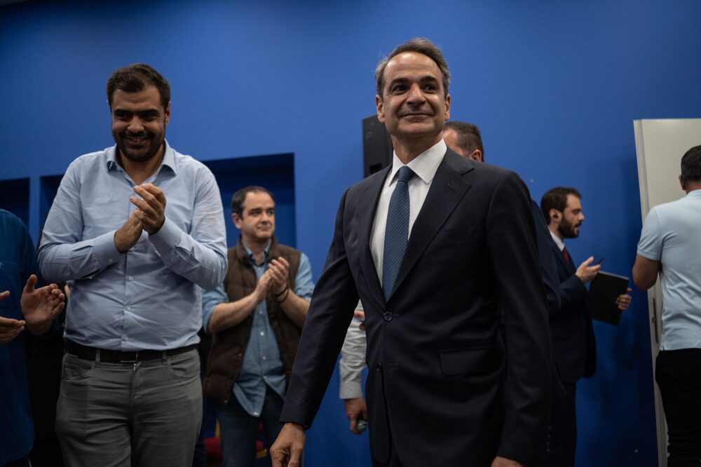 Kyriakos Mitsotakis Kyriakos Mitsotakis