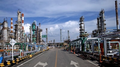 Colombia se enfrentará en 2026 a un petróleo más barato, con sobreoferta y exceso de inventarios Colombia se enfrentará en 2026 a un petróleo más barato, con sobreoferta y exceso de inventarios