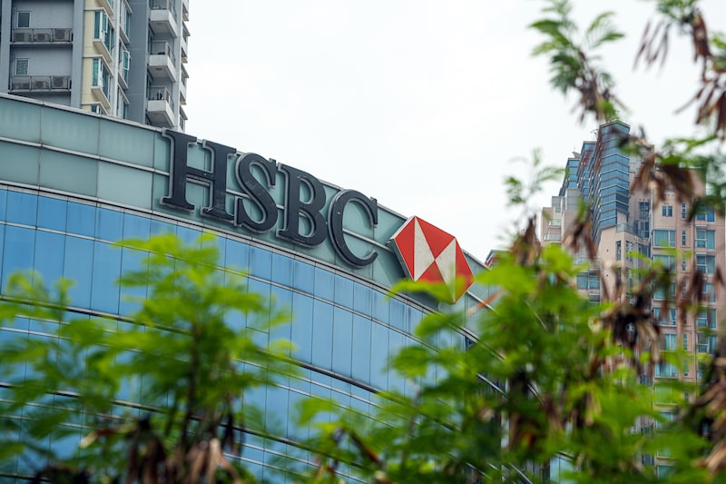 HSBC Headquarters and Offices ahead of Earnings Results HSBC Headquarters and Offices ahead of Earnings Results