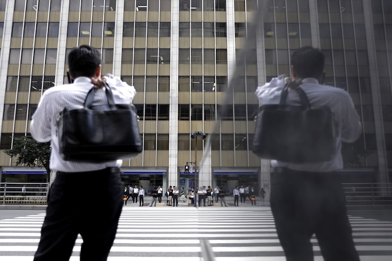 Acciones en Asia se mantienen estables, rendimientos de bonos recortan ganancias. Acciones en Asia se mantienen estables, rendimientos de bonos recortan ganancias.
