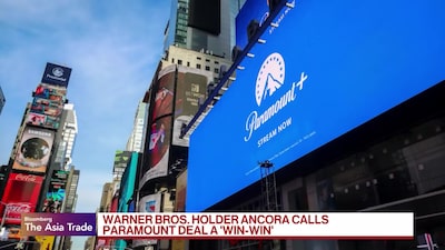 A Netflix desiste da disputa para comprar a Warner Bros. Discovery A Netflix desiste da disputa para comprar a Warner Bros. Discovery