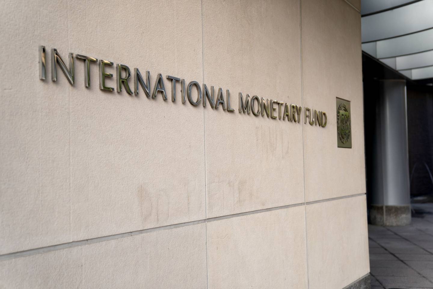 El Fondo Monetario Internacional. Fotógrafa: Stefani Reynolds/Bloomberg