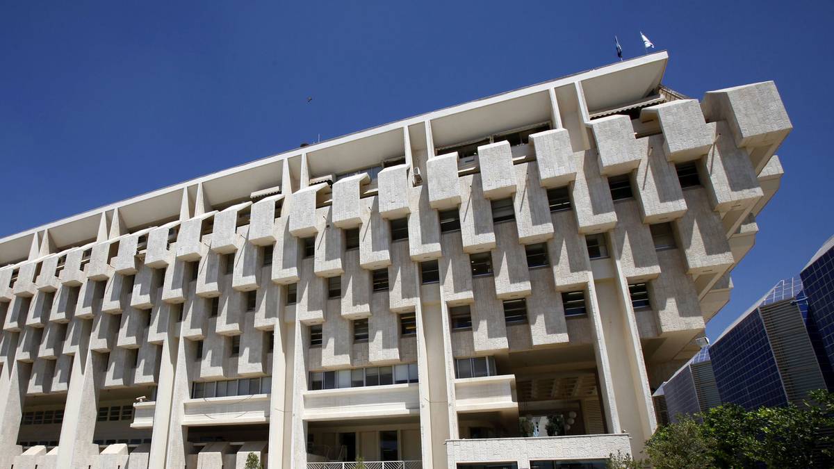 Cripto: Moedas digitais geram escrutínio do Banco de Israel