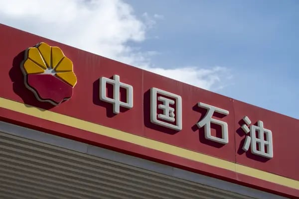 PetroChina Gas Station in Beijing Ahead of Earnings Announcements