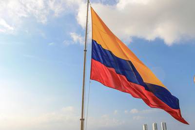 Alza en salarios públicos impulsó la economía colombiana en segundo trimestredfd