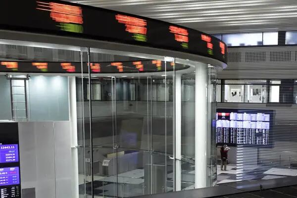 Inside the Tokyo Stock Exchange As Japanese Shares Rebound
