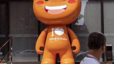 SoftBank prevé ganancia de US$34.000 millones por venta de acciones de Alibabadfd
